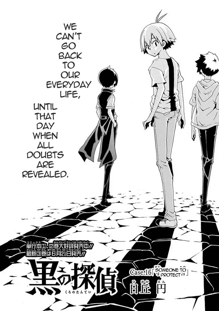 Kuro no Tantei Chapter 16 3